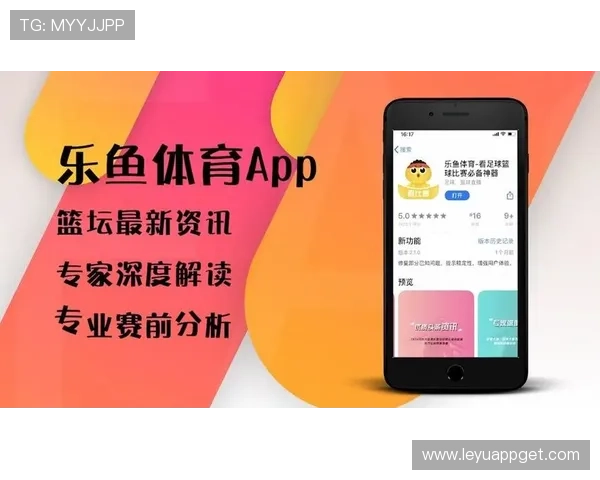 乐鱼官网登录页面官方入口,提供安全稳定的登录服务指南 乐鱼官网登录页面官方入口,提供安全稳定的登录服务指南