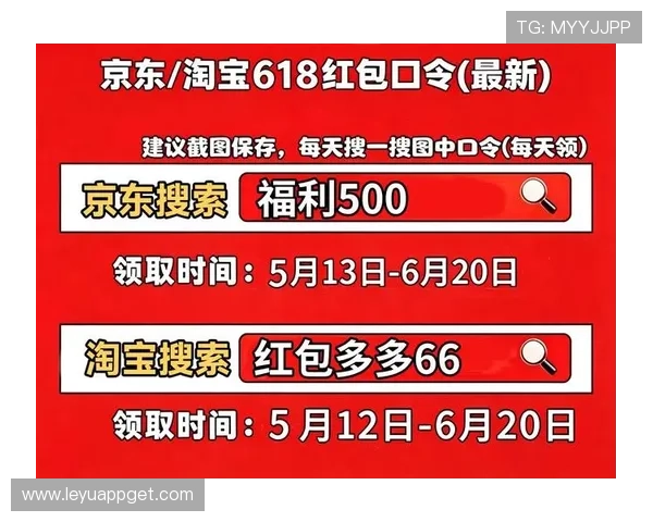 乐鱼平台地址入口详细介绍,帮助新手用户快速找到正确的访问路径 乐鱼平台地址入口详细介绍,帮助新手用户快速找到正确的访问路径